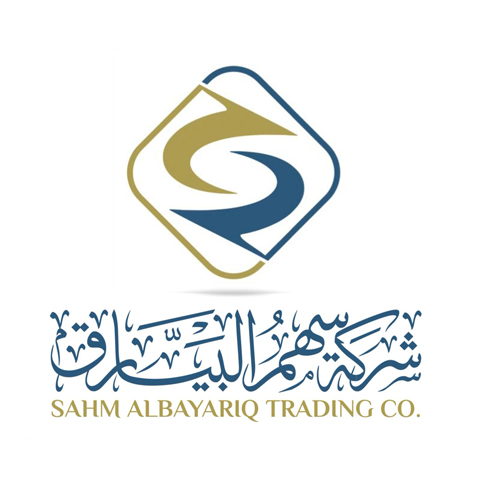 شركة سهم البيارق للتجارة